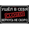 Хитай