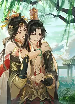 Какой скандал! 2